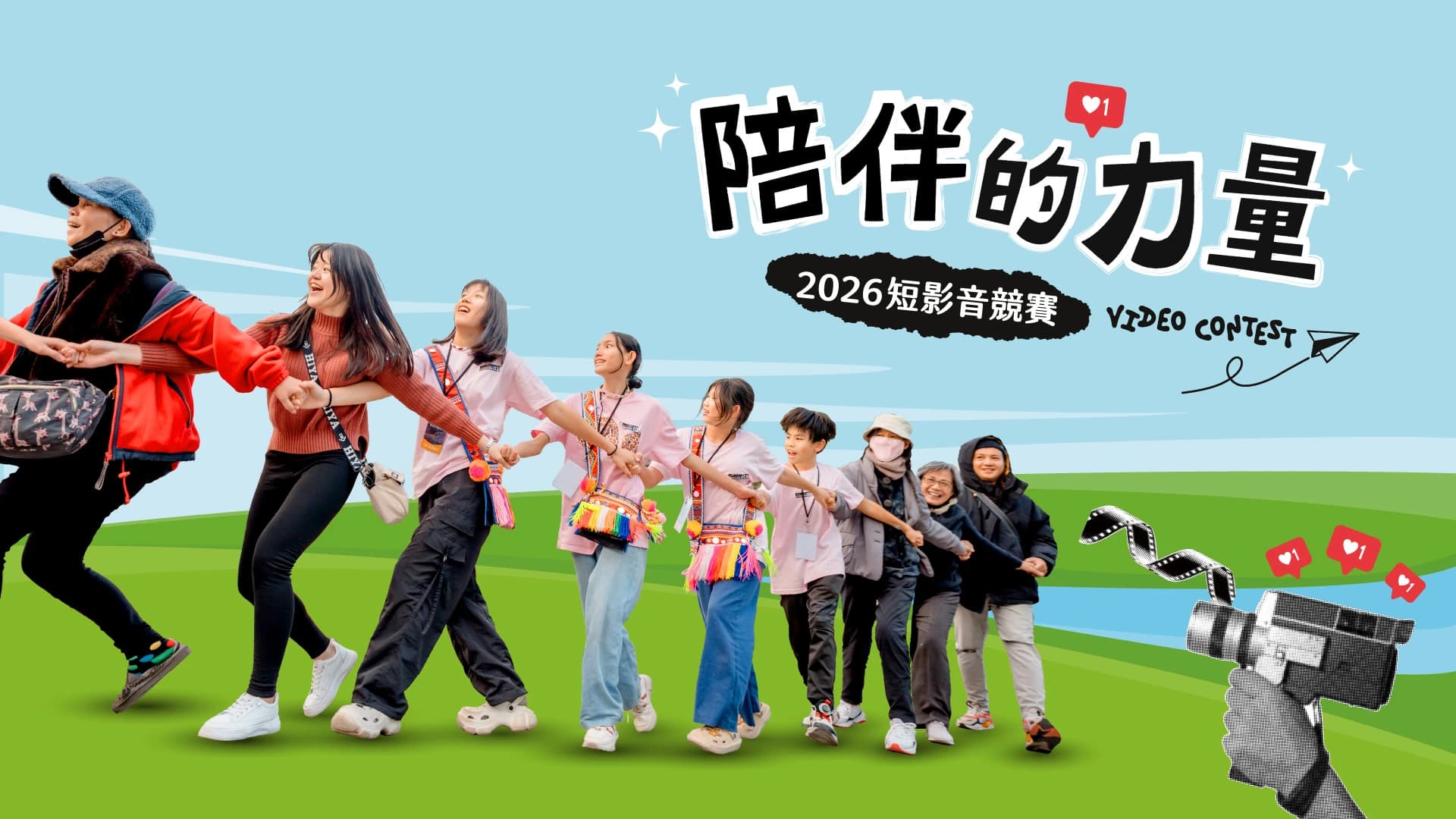 Home Banner Background Original